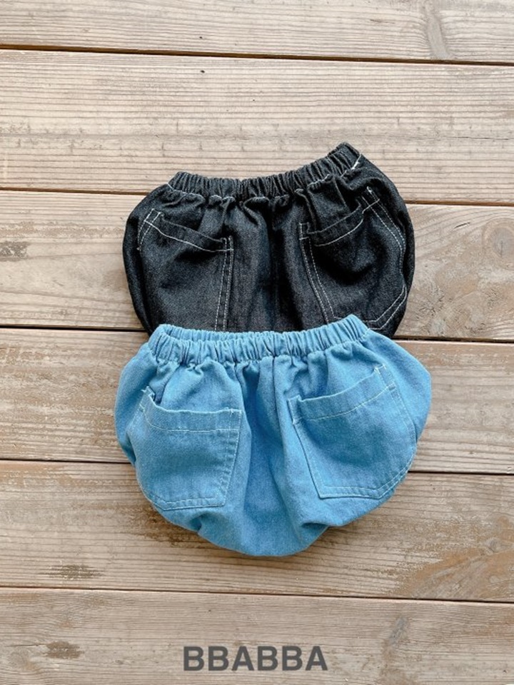 Stitch Denim Bloomers