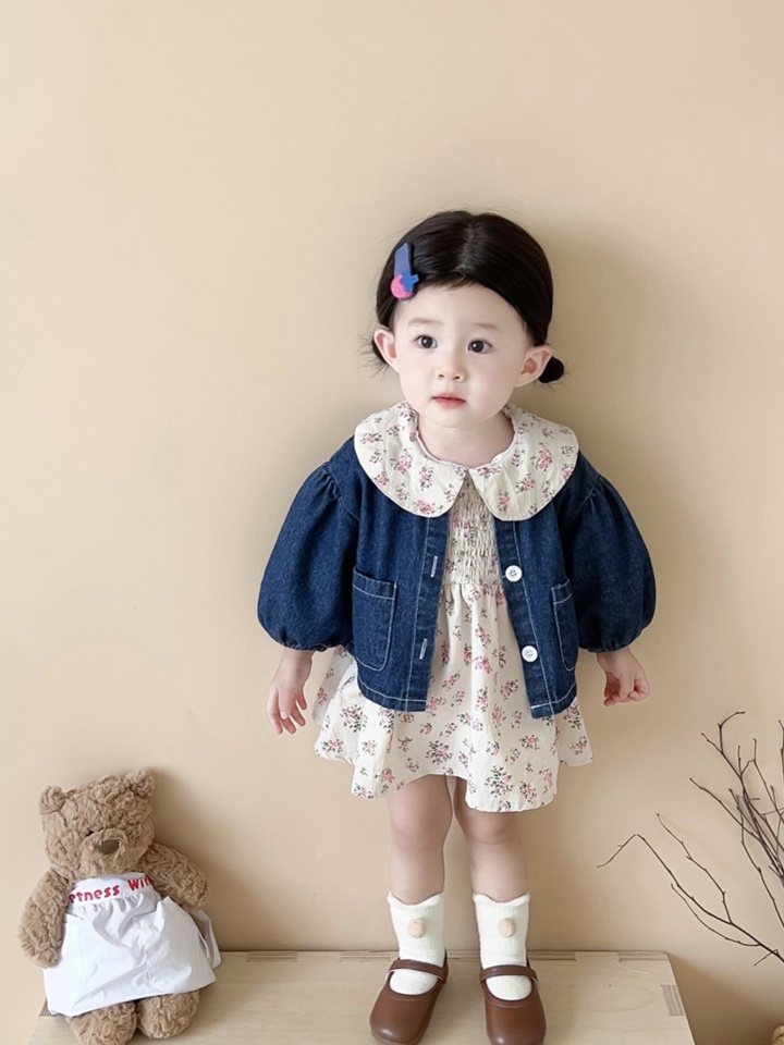 Denim Cardigan