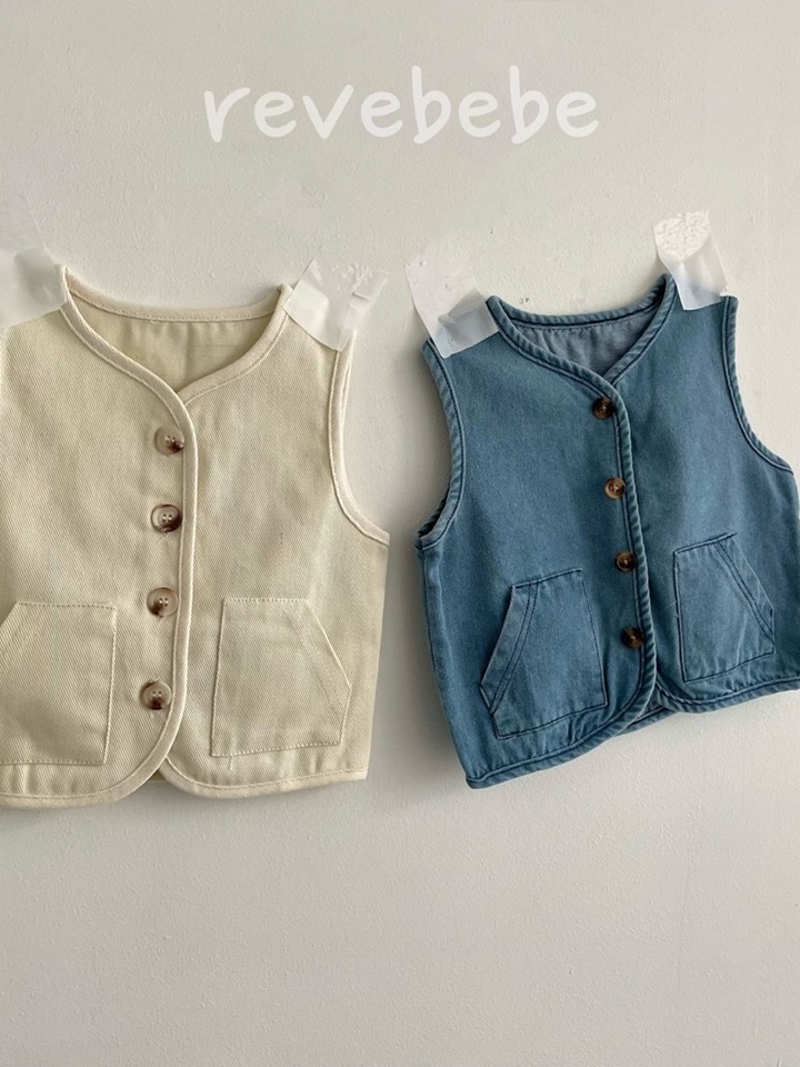 Bebe Denim Vest