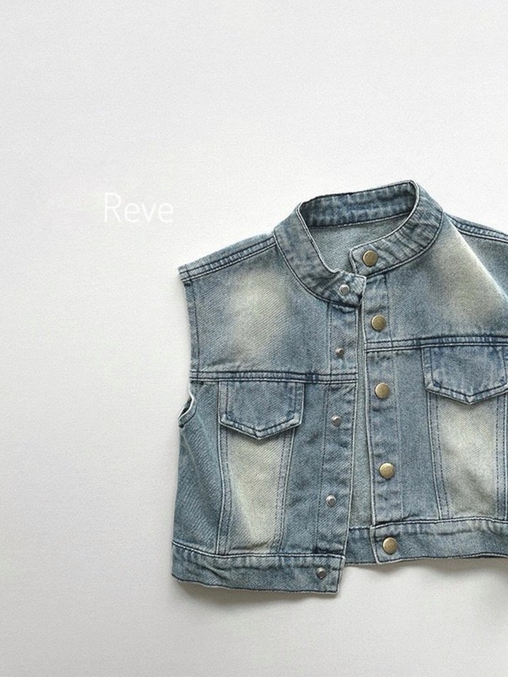 Denim Vest Jacket