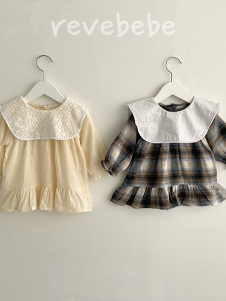 Bebe Big Frill One-Piece