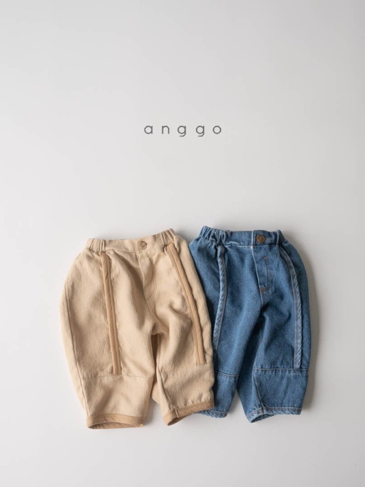 Rusk Pants