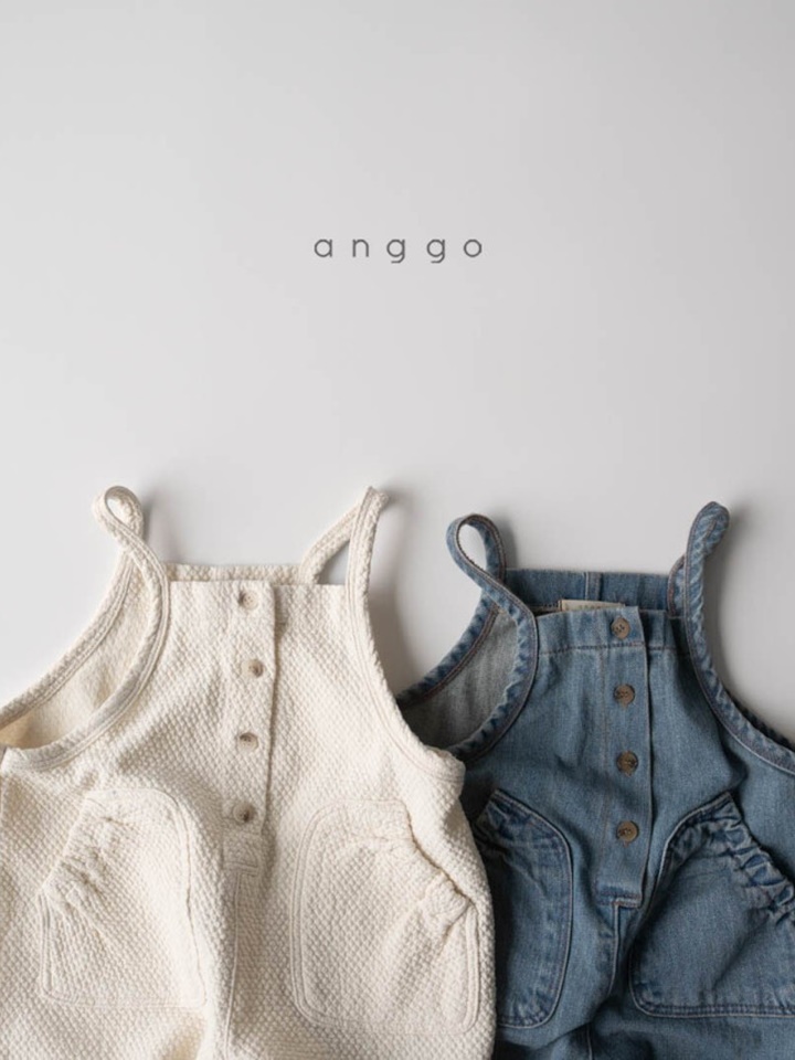 Cloud Overalls
