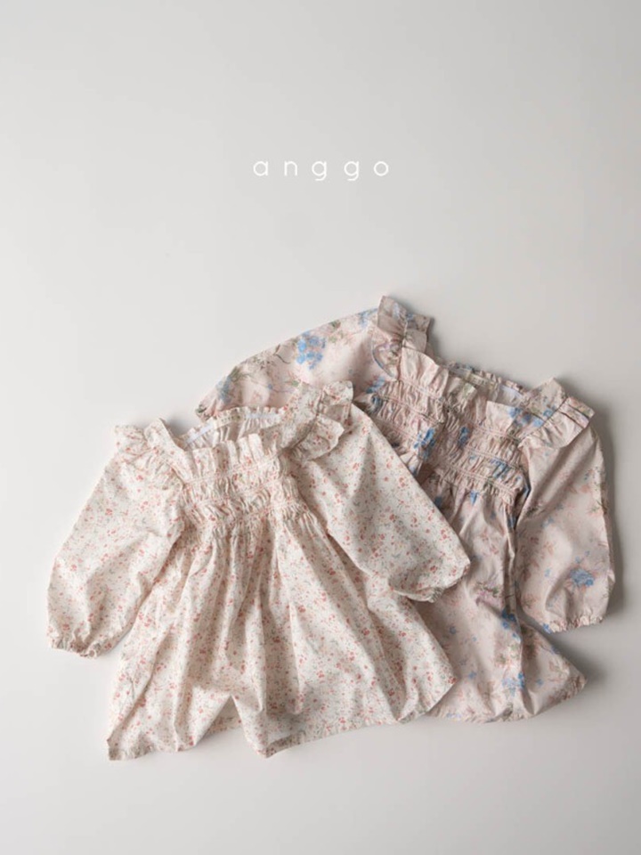 Watercolor One-Piece