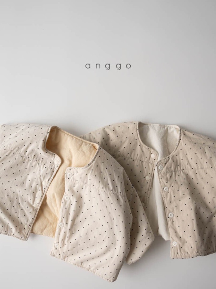 Malrang Reversible Jacket