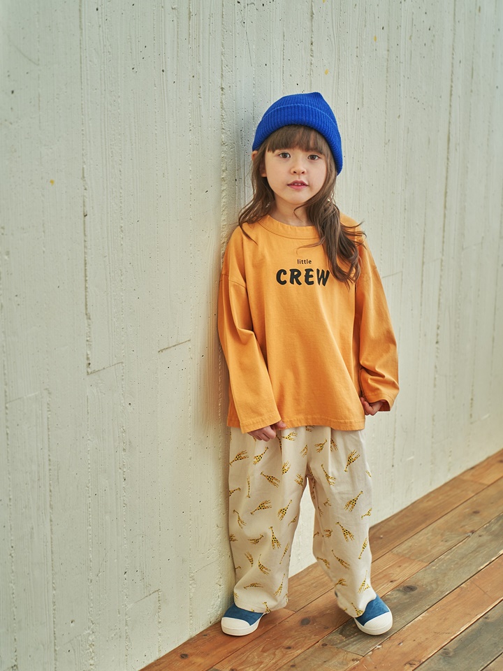 Giraffe Wrinkle Pants