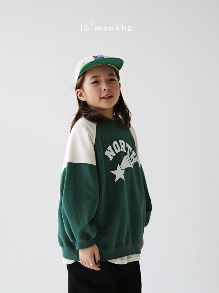 North Sweatshirt With Mom