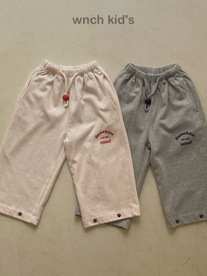 Sunshine Jogger Pants