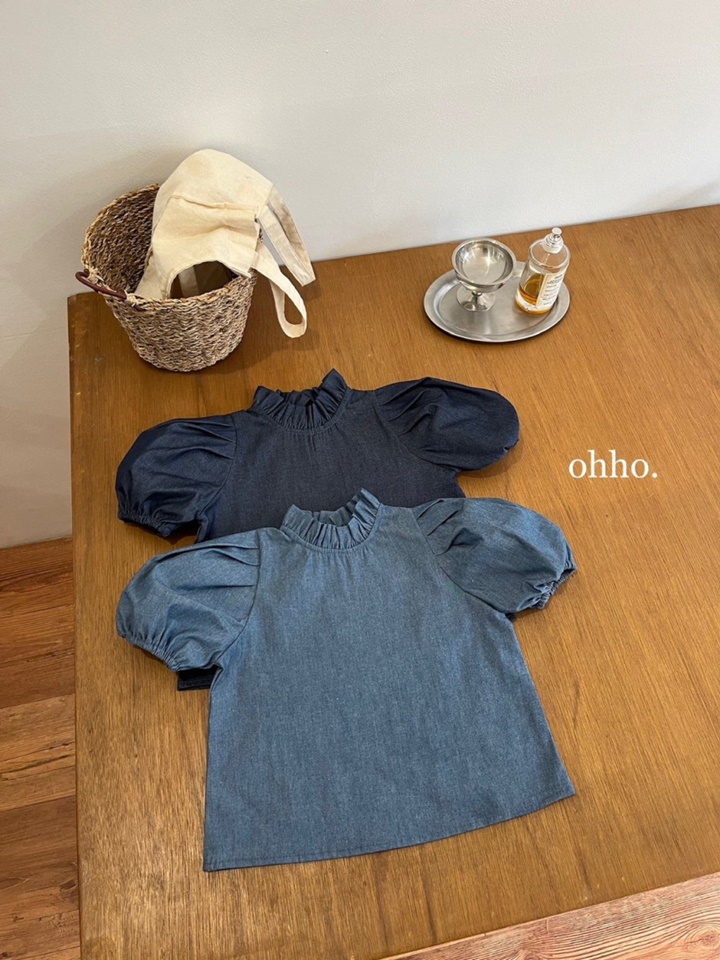 Carol Denim Blouse