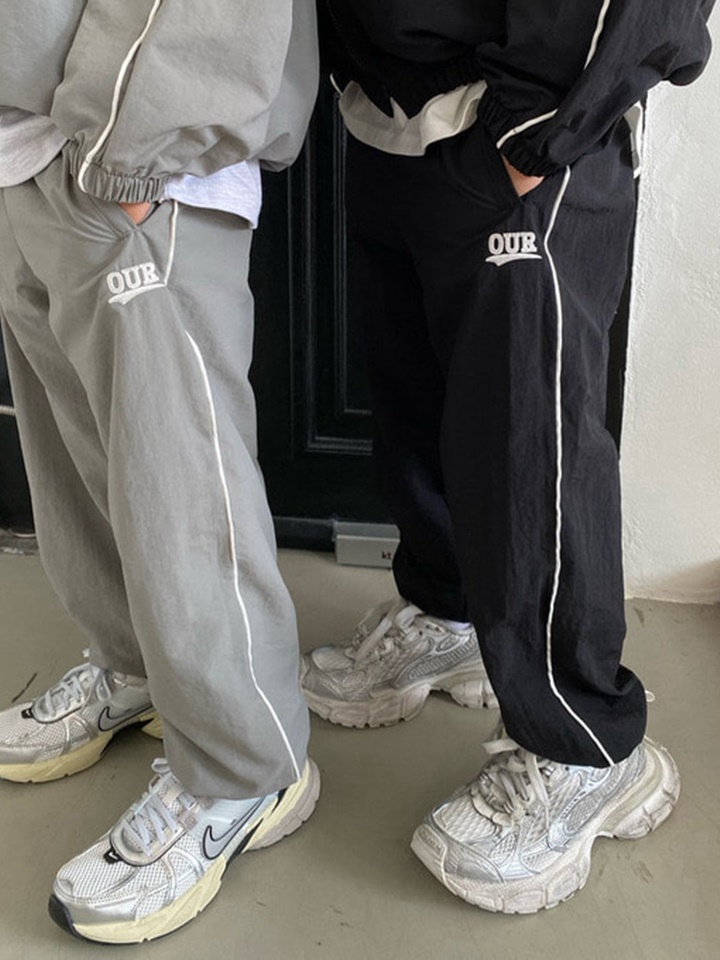 Line Track Jogger Pants With Mom