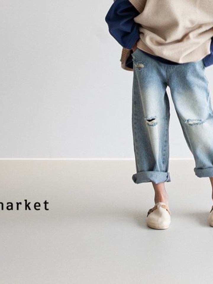 Milly Torn Denim Pants
