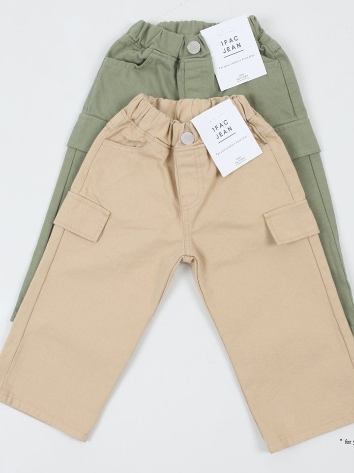 Mccoy Cargo Pants