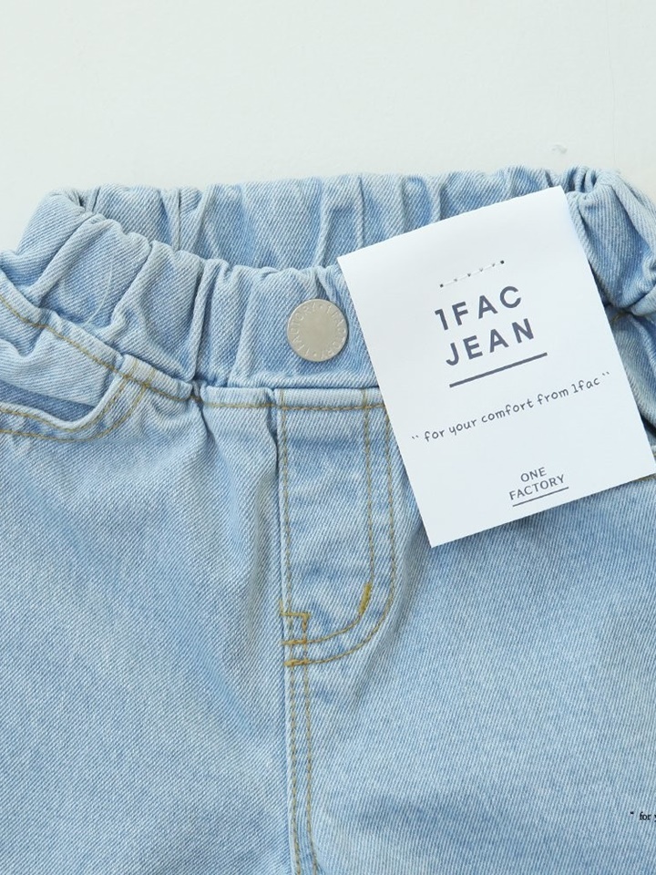 Blue Blue Wide Denim