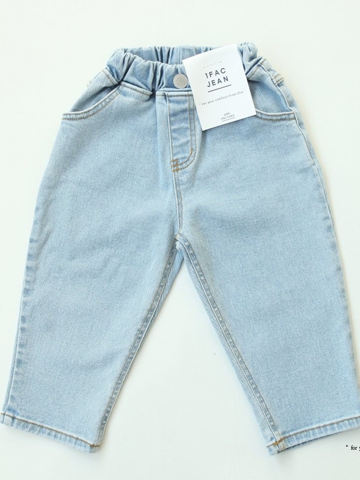 Real Denim Baggy Pants