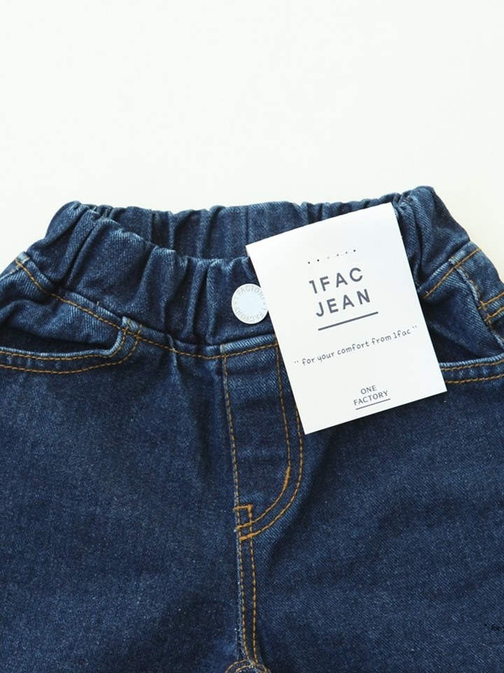 Roll Up Wide Denim Pants
