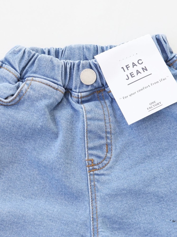 Daily Denim Baggy Pants
