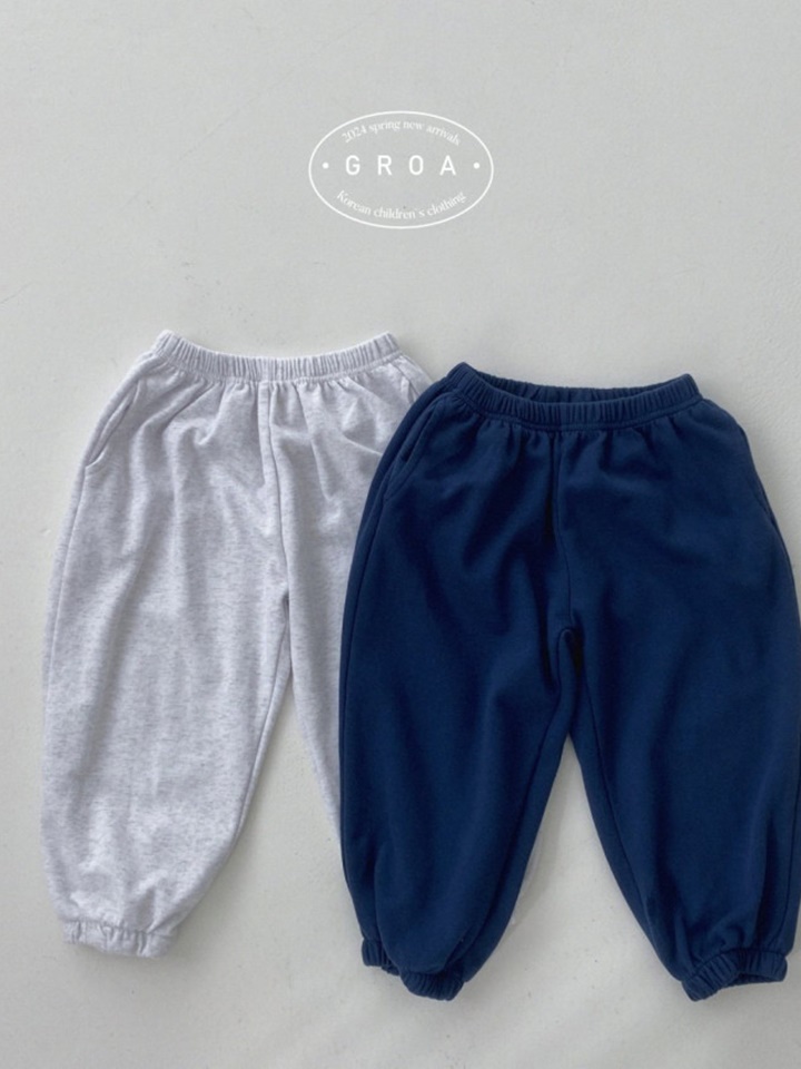Pom Pom Jogger Pants