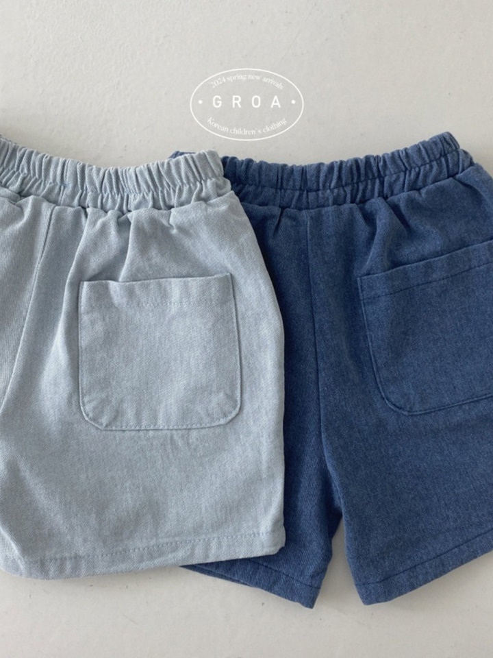 Pig Bio Pants