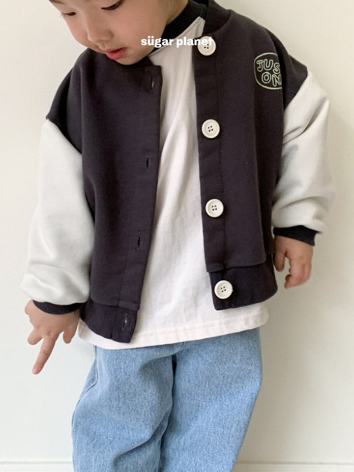 Just Color Varsity Jacket