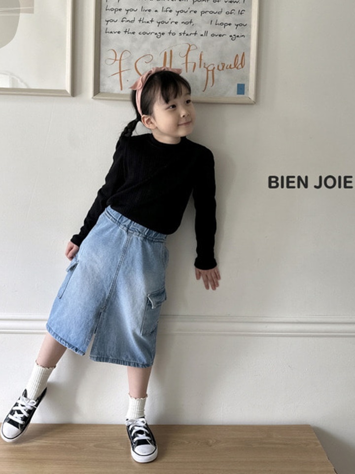 Julie Denim Skirt