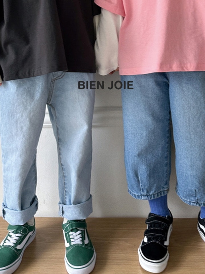 Loki Denim Pants