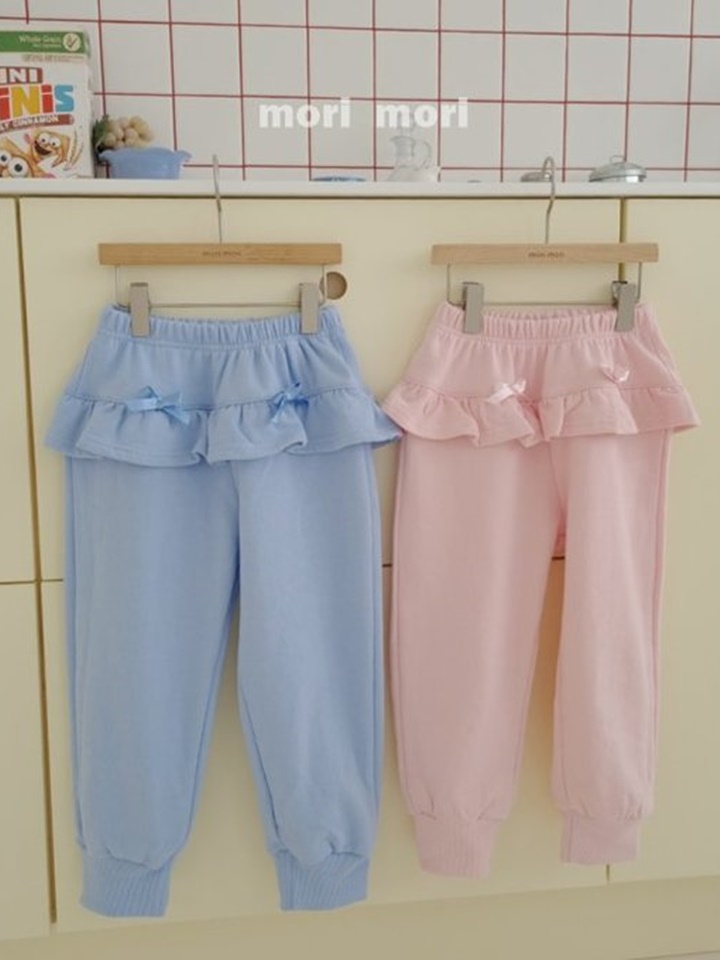 Frill Jogger