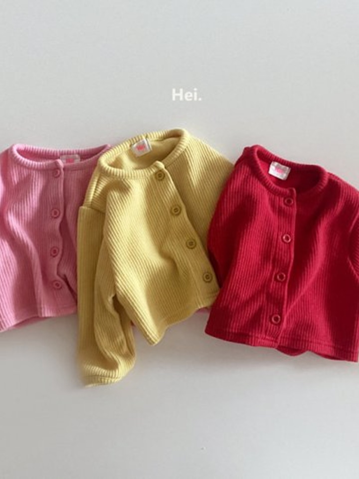 Rib Cardigan