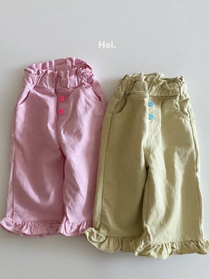 Frill PantS