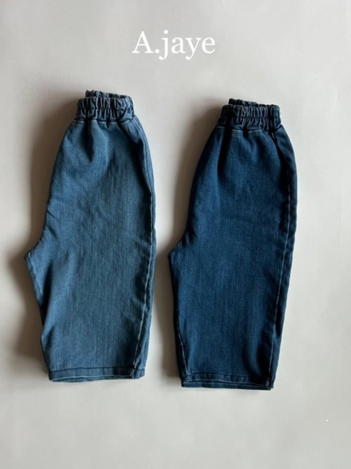 Wide Denim Pants