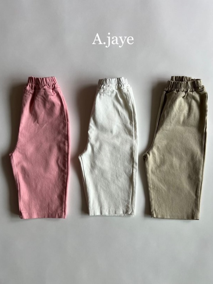 Spring C Pants