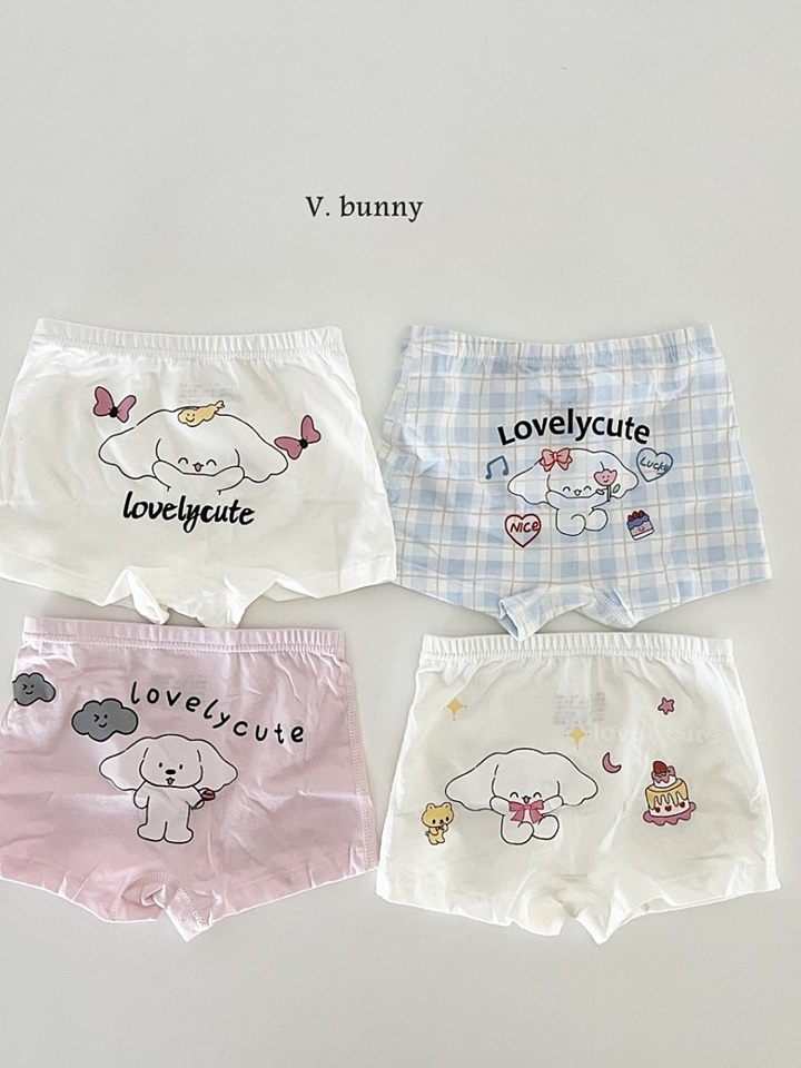 Lovely Cute Underwear