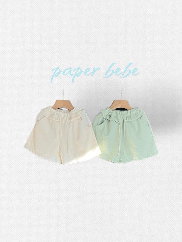 Open Pants