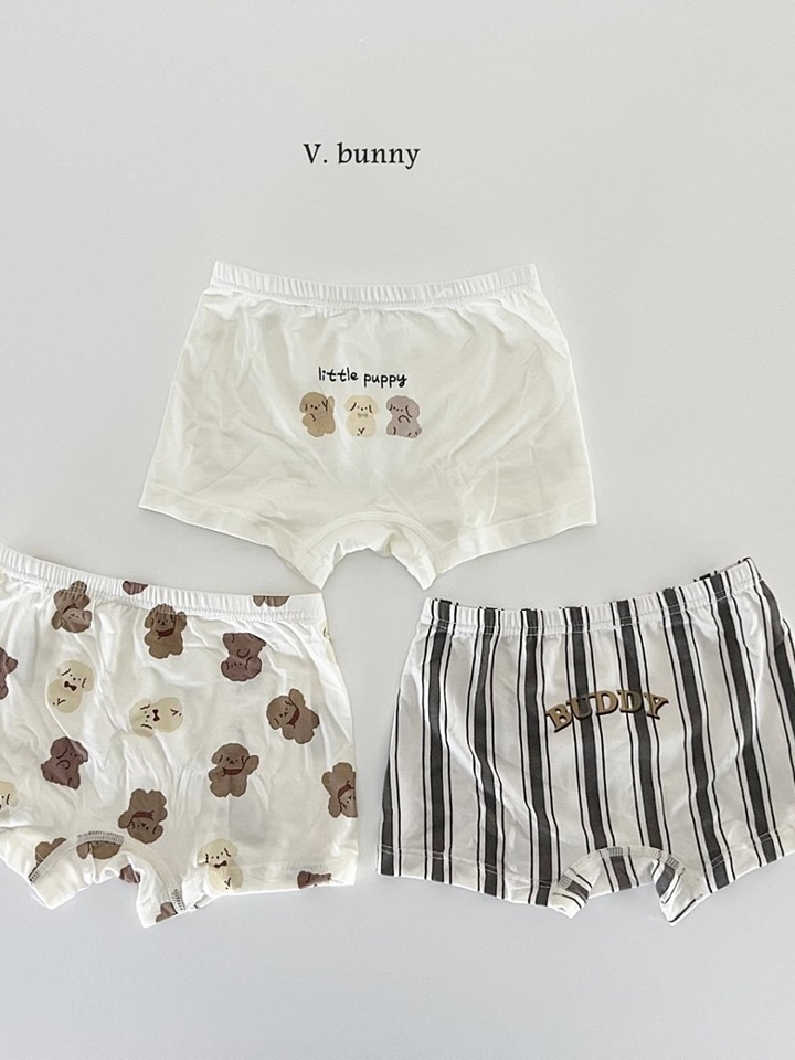 Little Puppy Underwear
