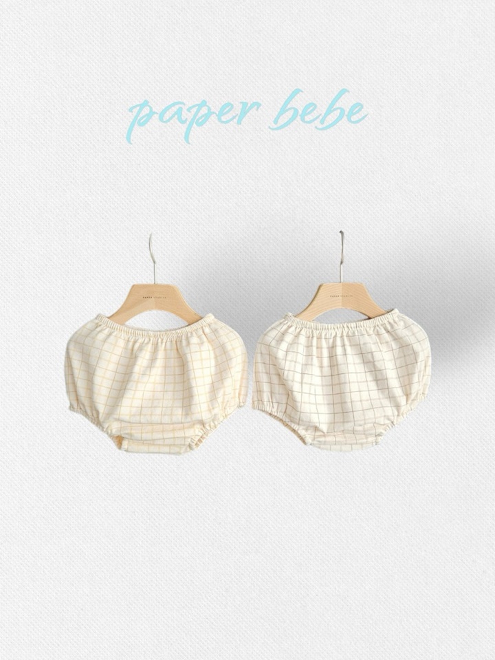 Check Bourma Bib Set
