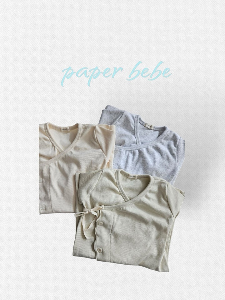P Body Suit