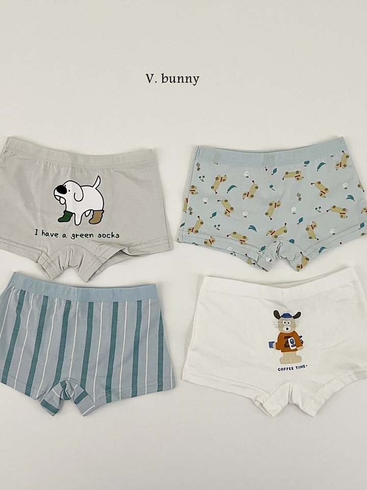 Coffee Time Underwear