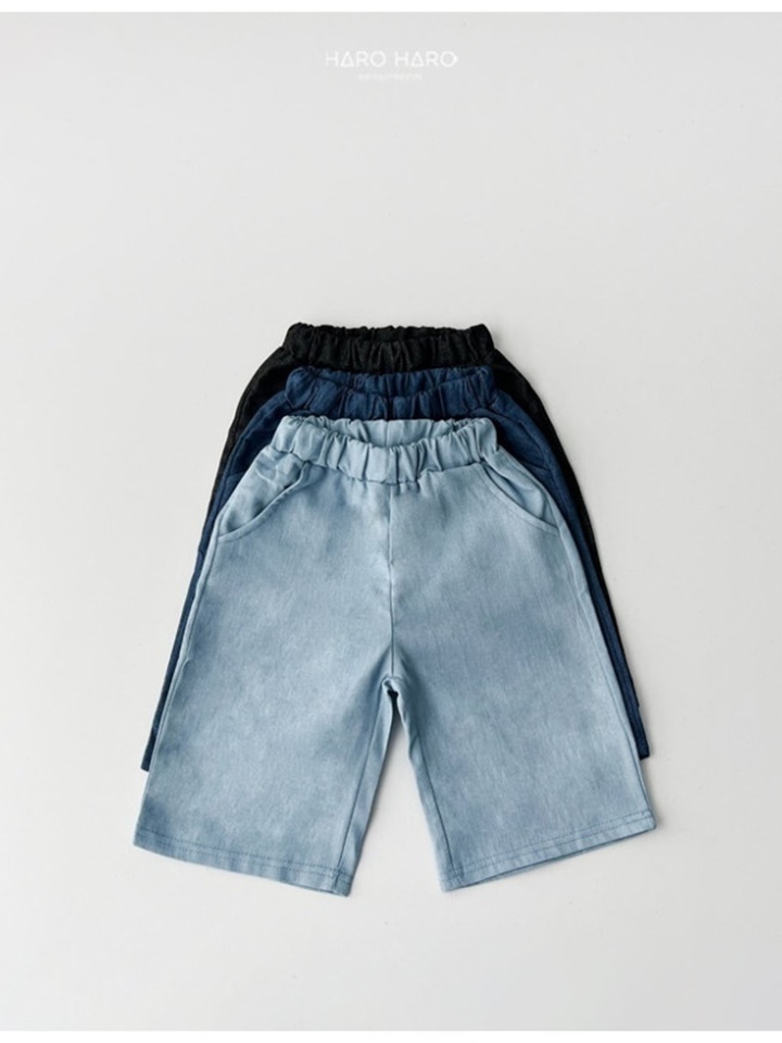 Denim Wide Cropped Shorts