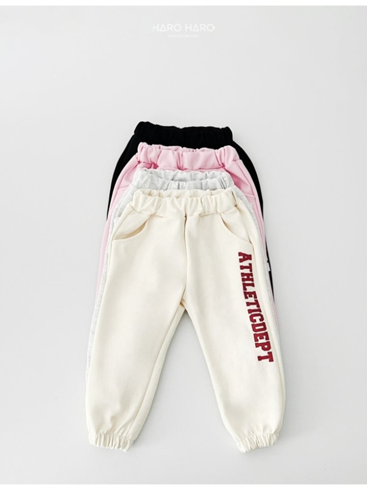 Adult Lettering Jogger Pants