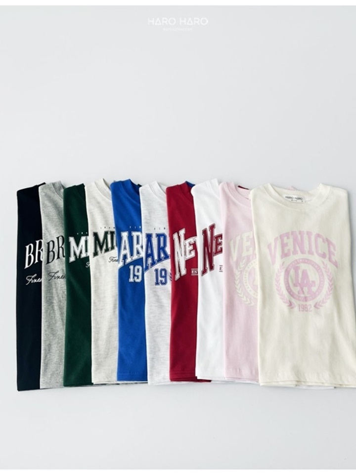 Pick Whatever You Want Jogger Pants With Mom
