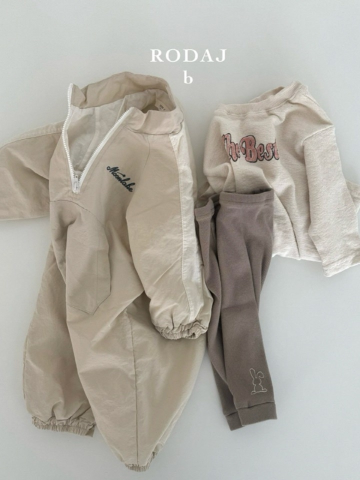 B Rake Body Suit