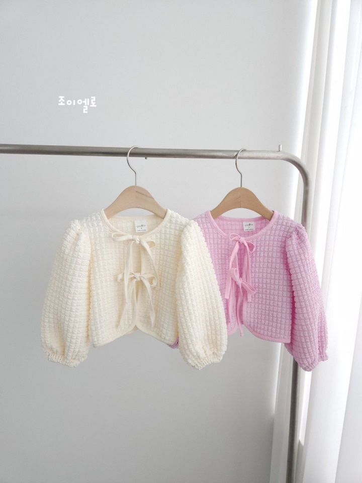 Embo Cardigan
