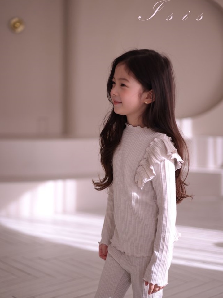 Wing Frill Top Bottom Set