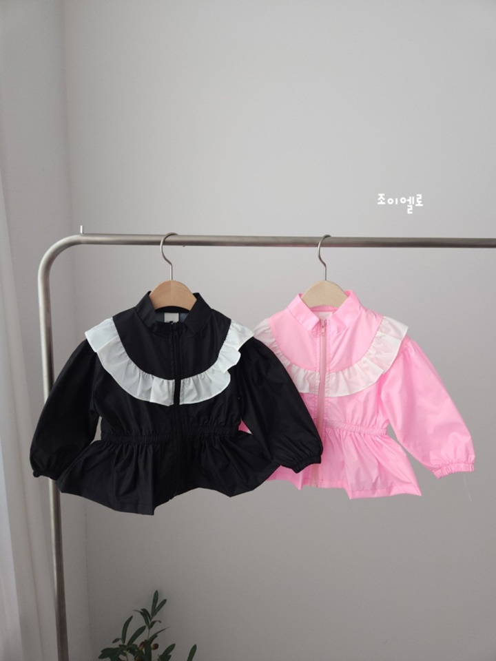 Spirng Windbreaker