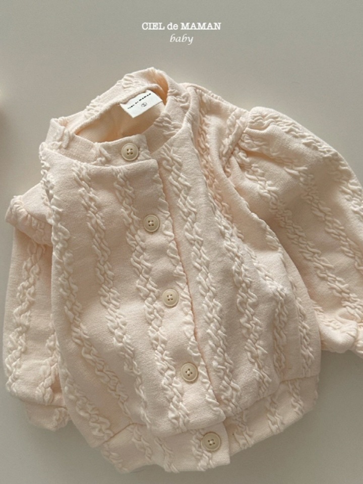 Magic Cardigan
