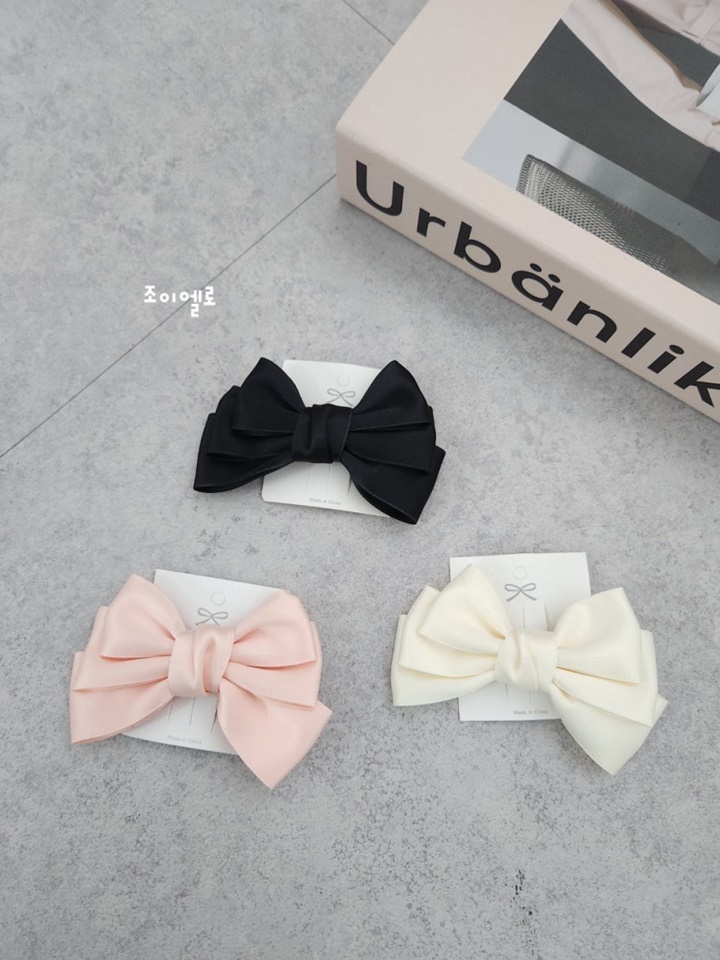 Middle Ribbon Pin