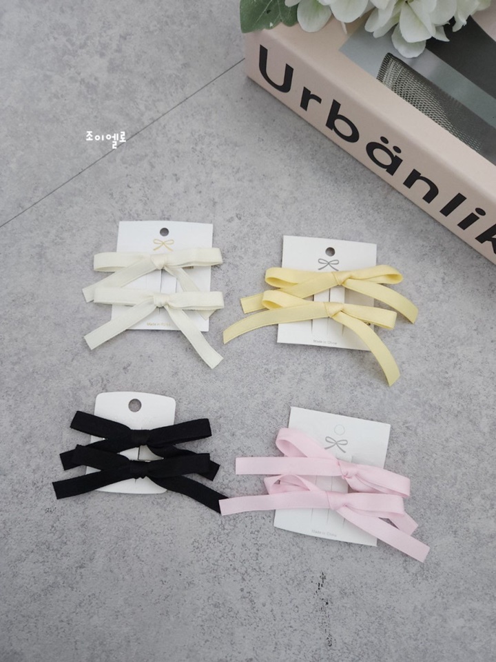 Small Ribbon Pin Set
