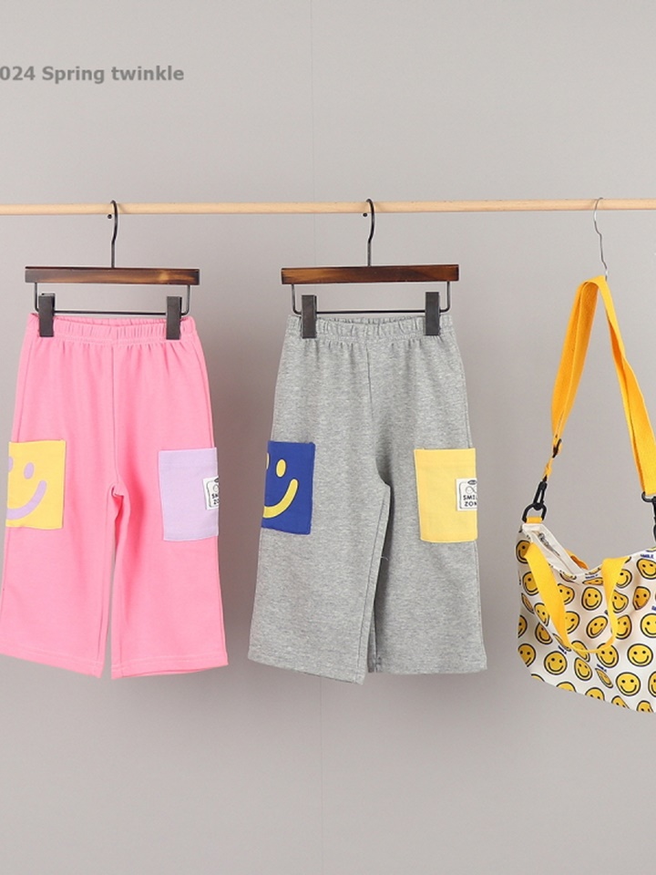 Twinkle Pocket Wide Pants