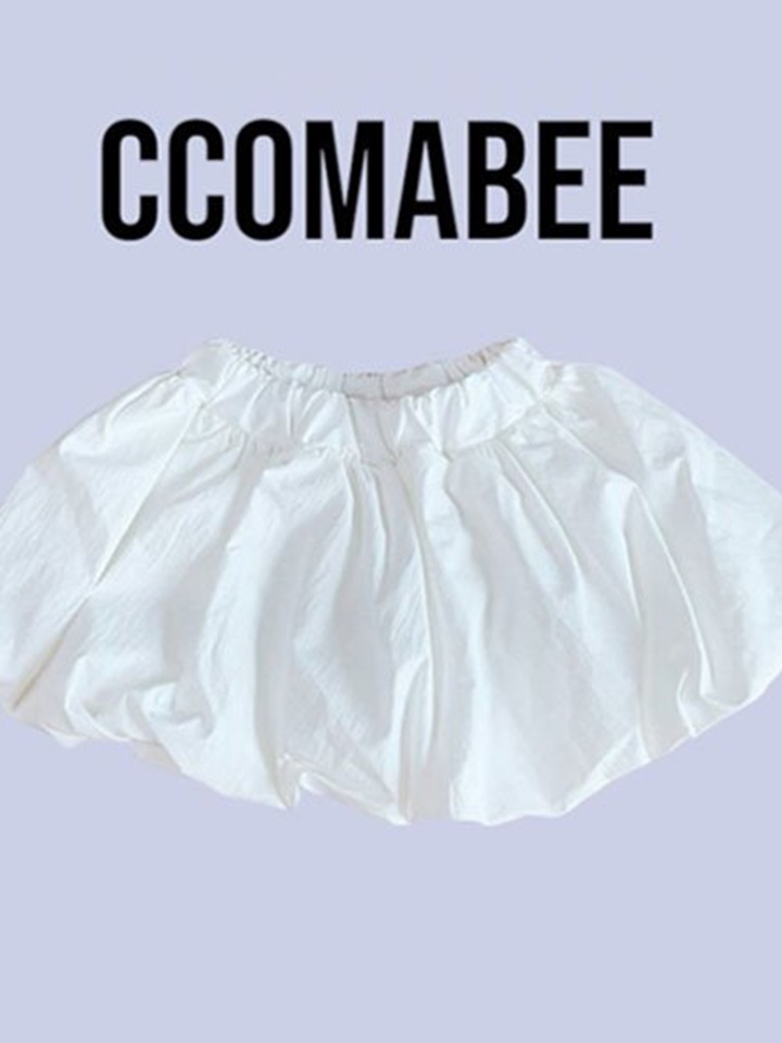Shvid Skirt