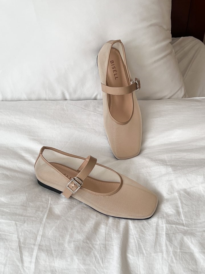 1198 Flats