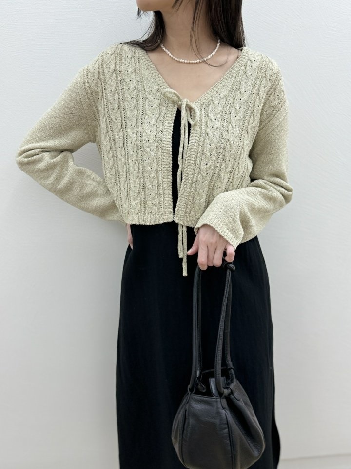 Leeds Twiddle Cardigan